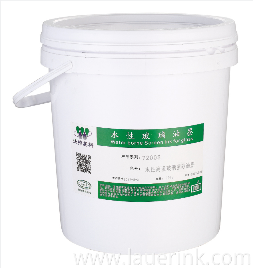 high temperature ground glass ink